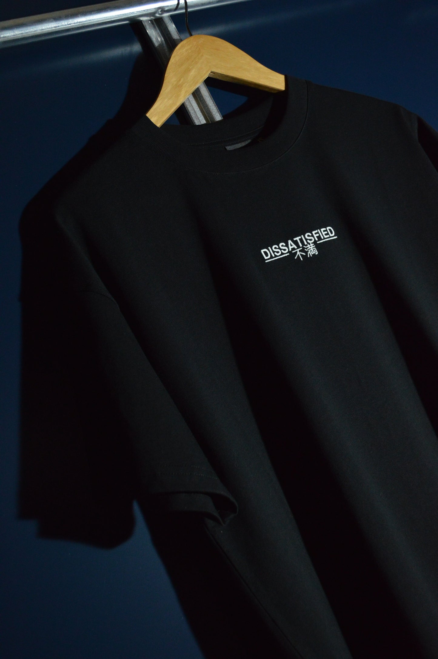Classic Oversized T-Shirt