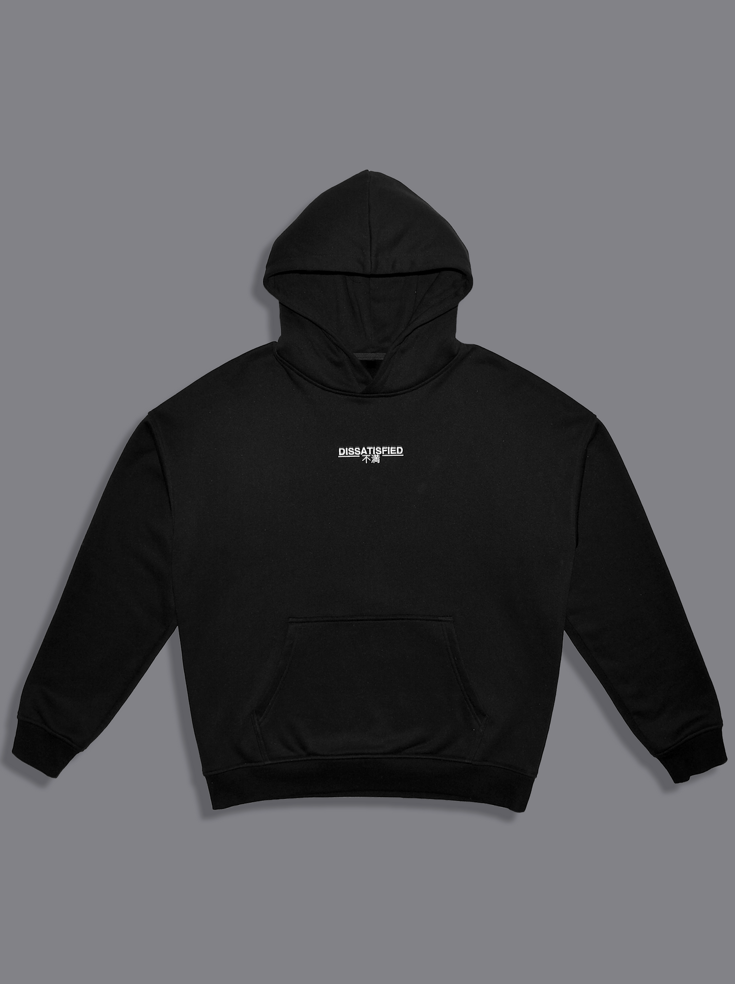 Classic Oversized Hoodie
