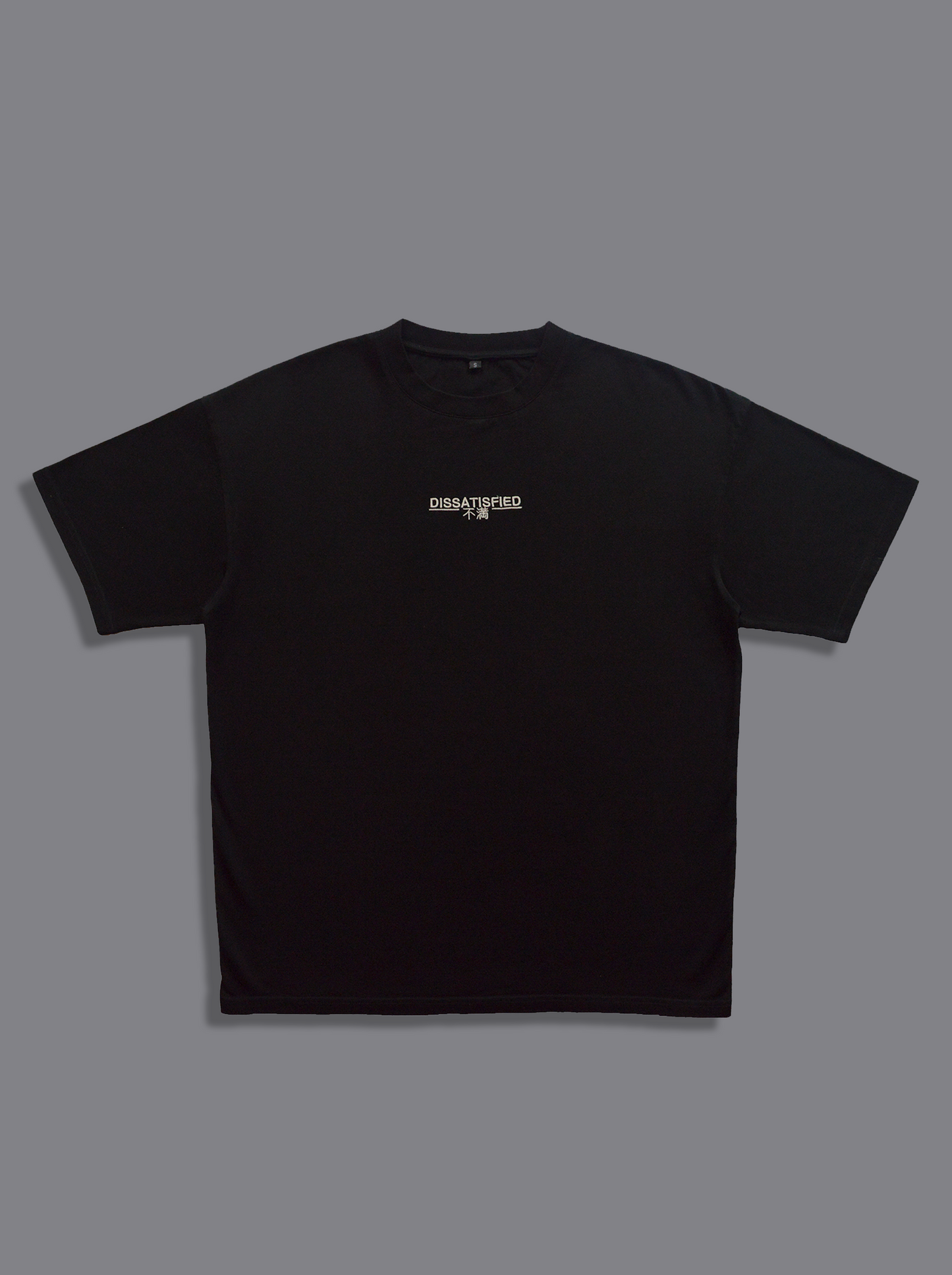 Classic Oversized T-Shirt