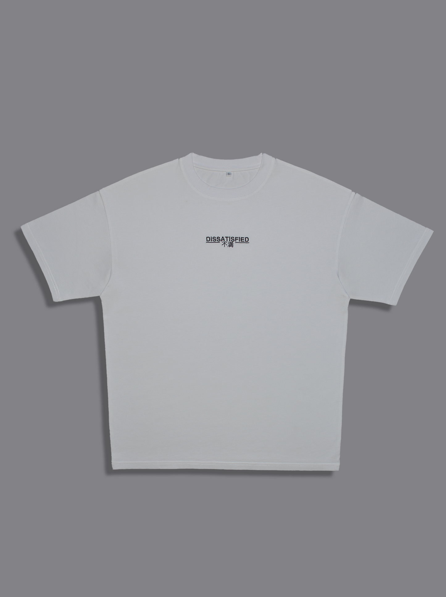 Classic Oversized T-Shirt
