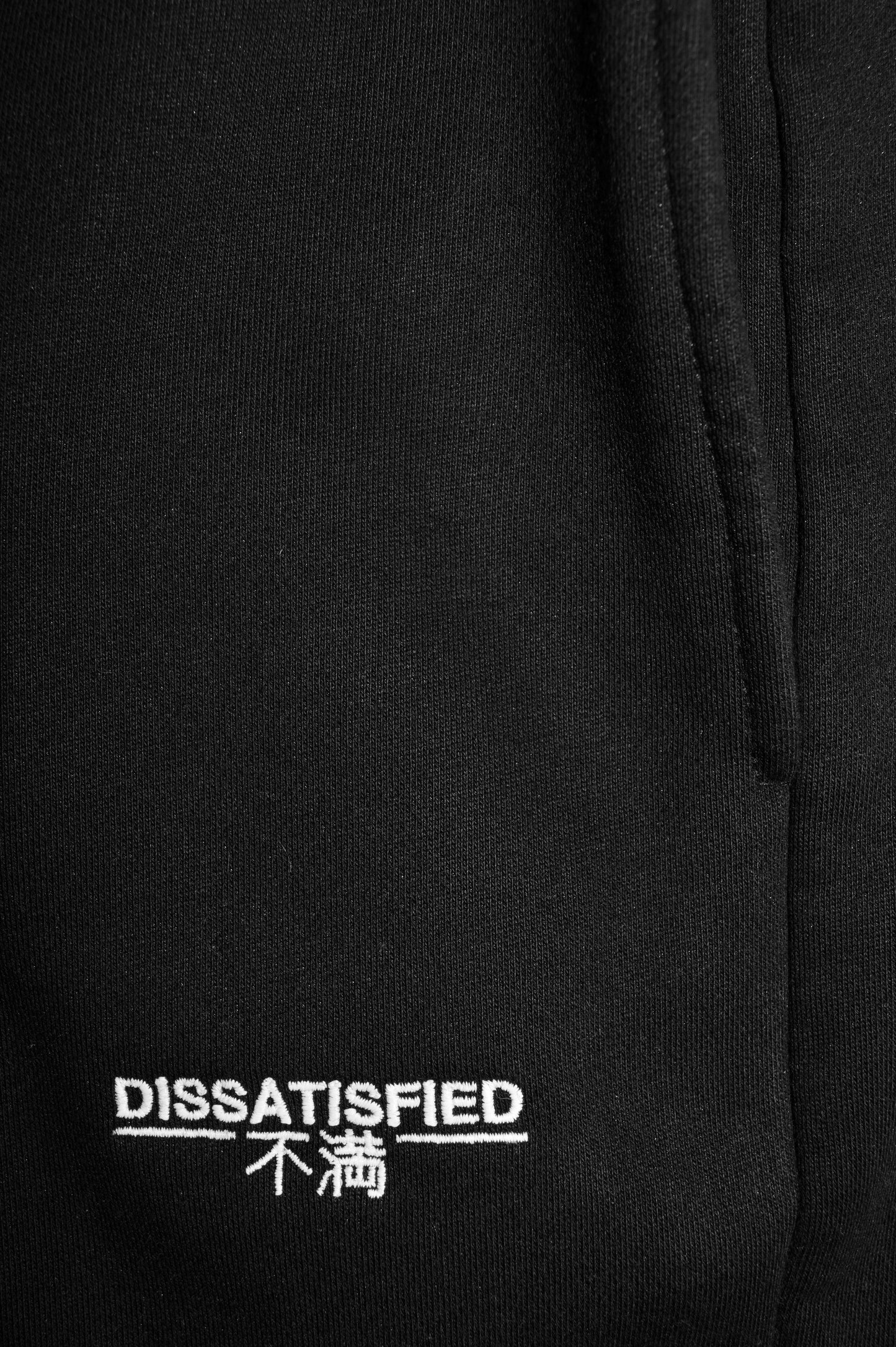 Classic Joggers