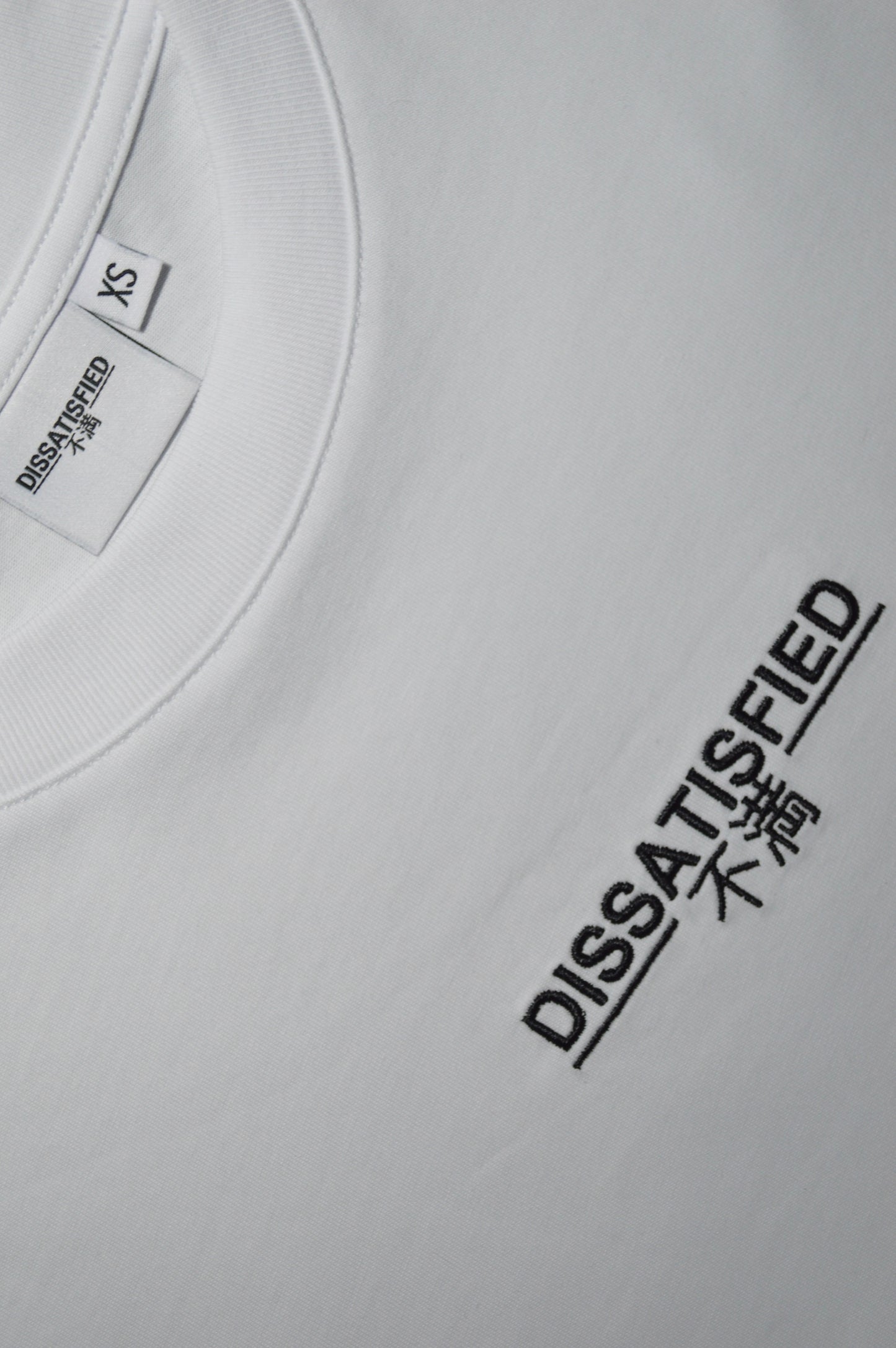Classic Oversized T-Shirt