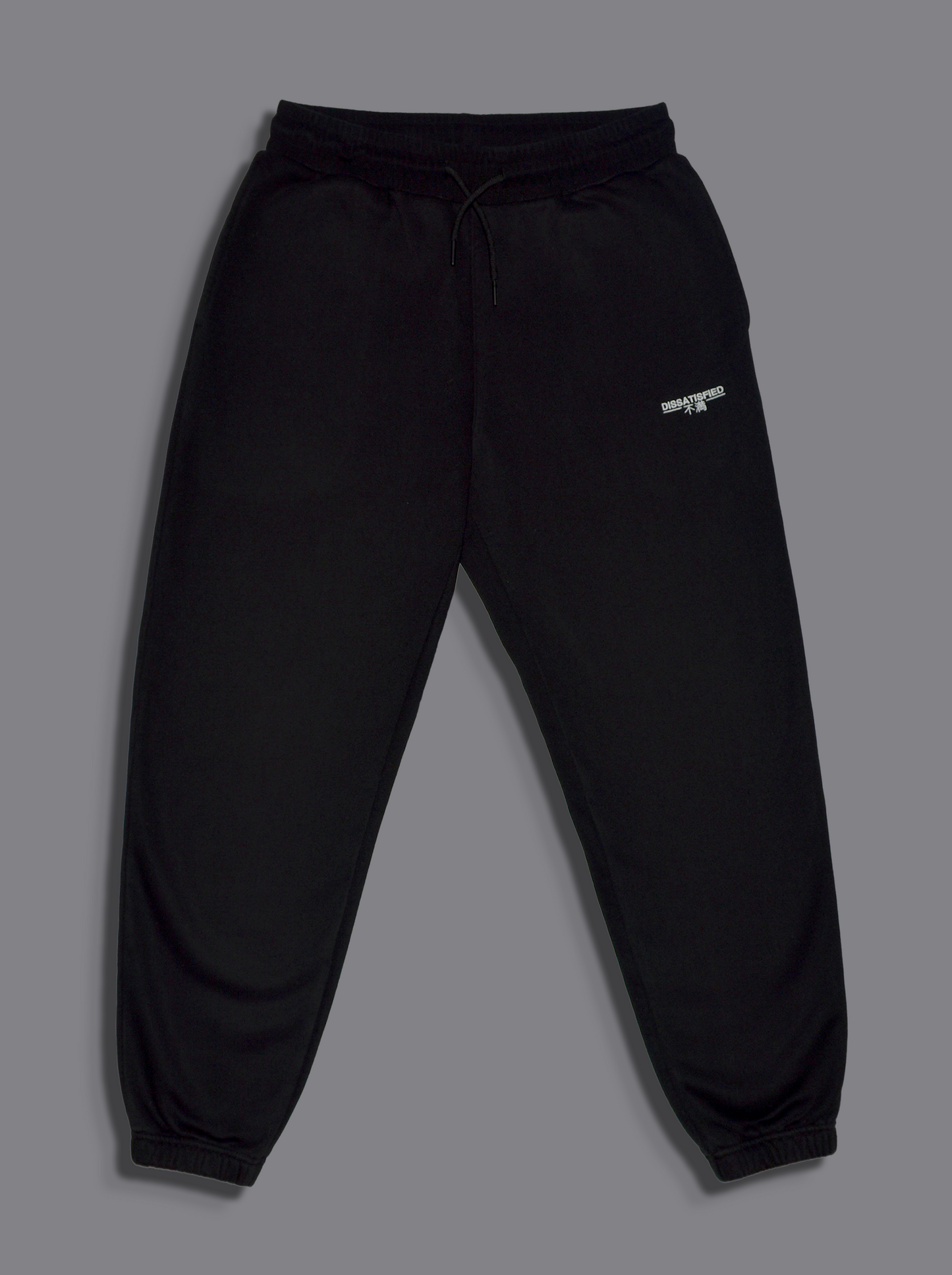 Men's Classic Joggers